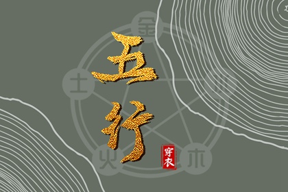 合八字测婚姻 婚配合婚 名字姻缘测算 婚姻姻缘免费 测姻缘姓名测试 姻缘塔罗牌